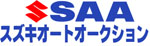 SAA (Suzuki) SAA (Suzuki)