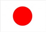 Japanese Flag